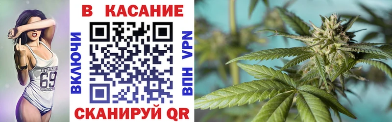 Купить закладку Марихуана  Меф мяу мяу  Cocaine  АМФ  ГАШИШ  Alpha-PVP  Аркадак