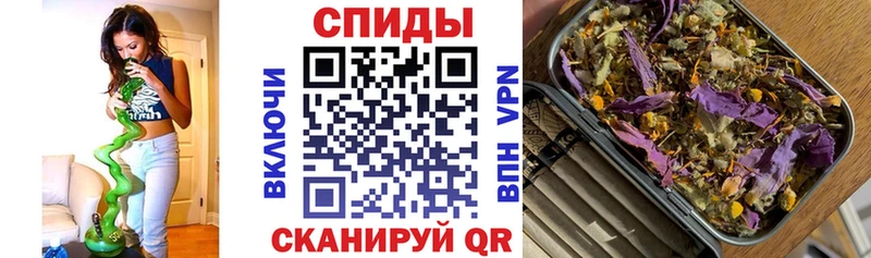 Купить где  Аркадак  Бутират бутик 