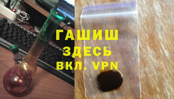 хмурый Костерёво