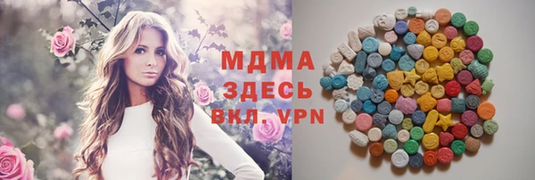 эйфоретик Коряжма