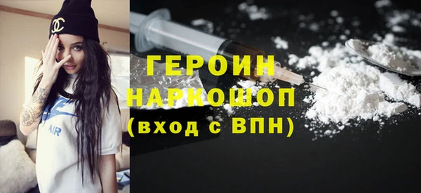 хмурый Костерёво