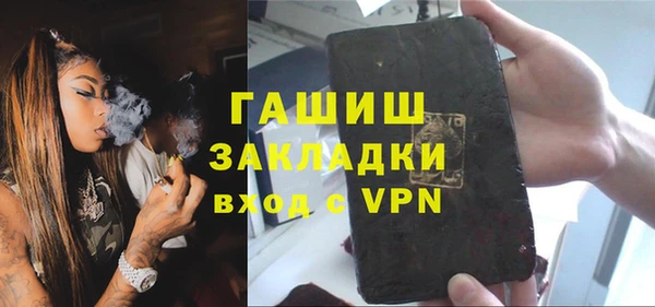 эйфоретик Коряжма