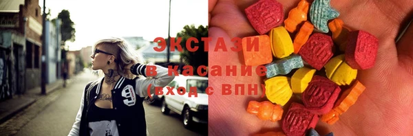 хмурый Костерёво