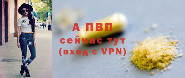 соль курить ск Козловка