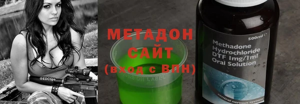 хмурый Костерёво