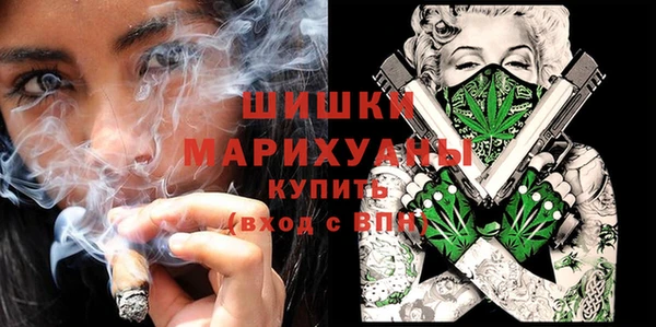 эйфоретик Коряжма