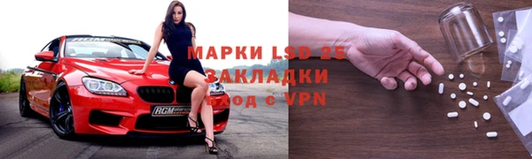 первитин Кодинск