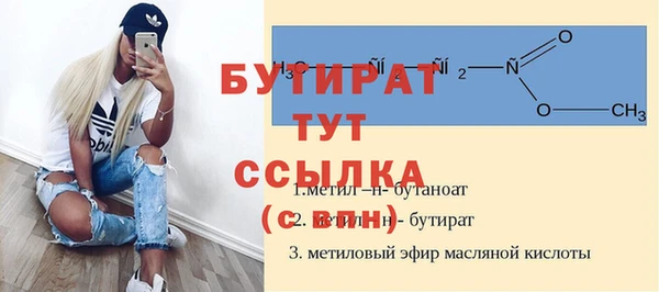 эйфоретик Коряжма