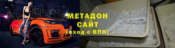 соль курить ск Козловка