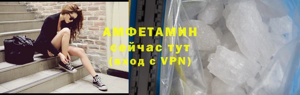 эйфоретик Корсаков