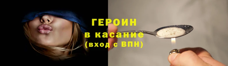 эйфоретик Корсаков