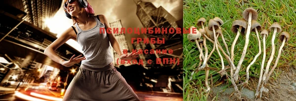 кокаин перу Козельск
