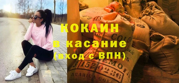эйфоретик Коряжма