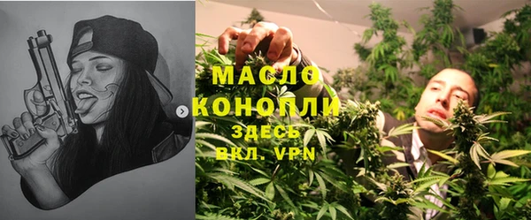 соль курить ск Козловка