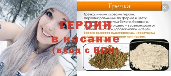 эйфоретик Коряжма