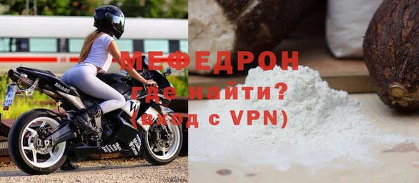эйфоретик Коряжма