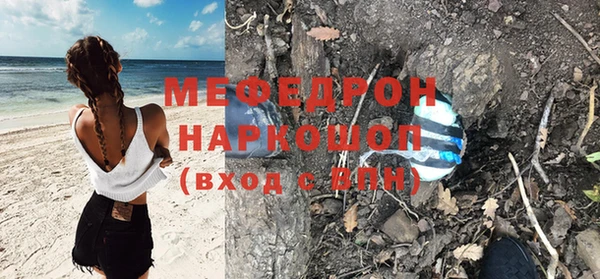 не бодяженный Кинешма