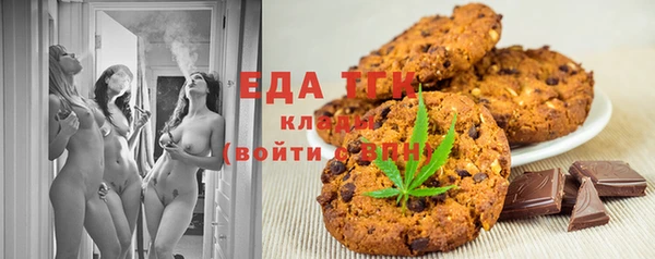 кокаин перу Козельск