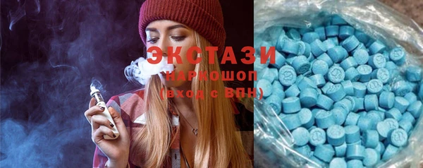эйфоретик Корсаков