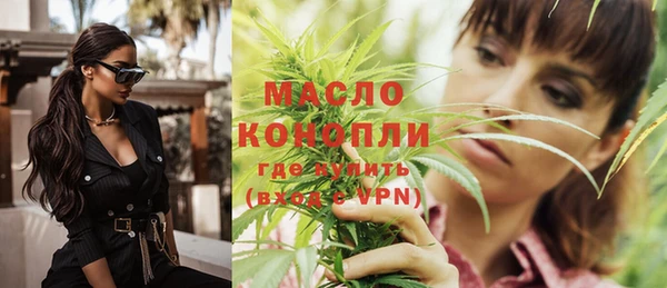 хмурый Костерёво