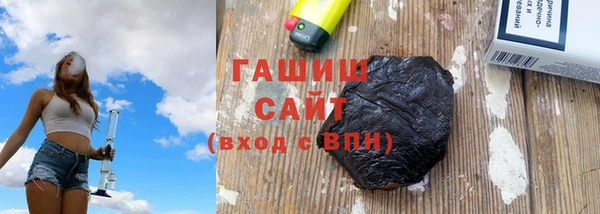 эйфоретик Корсаков