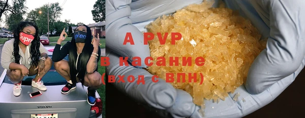 эйфоретик Коряжма