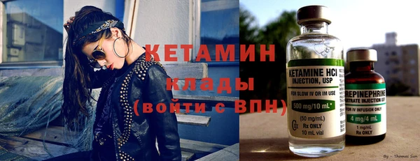 марки nbome Киреевск