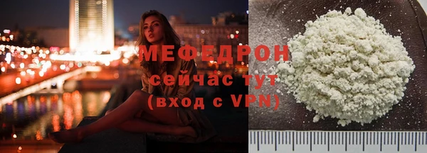 эйфоретик Корсаков