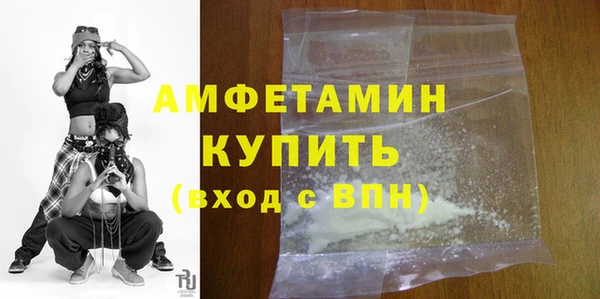эйфоретик Корсаков