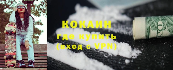 эйфоретик Корсаков