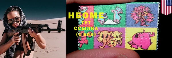 эйфоретик Коряжма